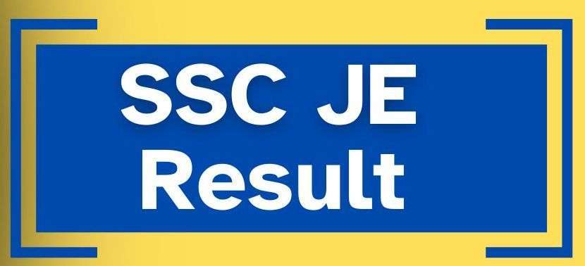 SSC JE Result 2024