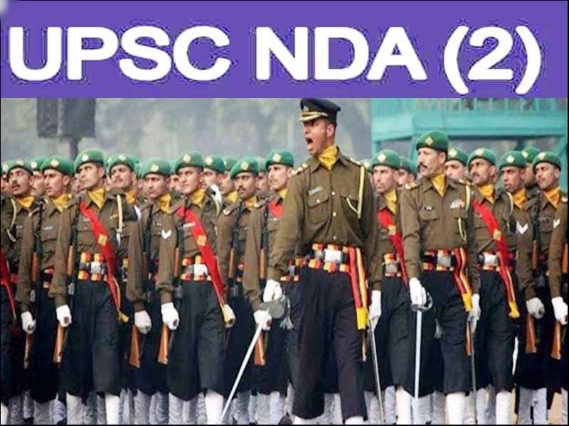 UPSC NDA Admit Card 2024