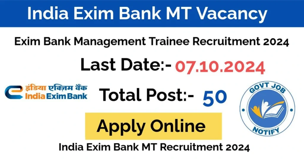 India Exim Bank MT Recruitment
