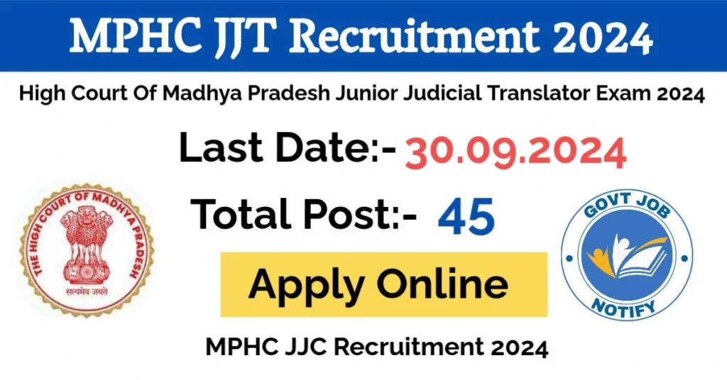 MPHC JJT Recruitment 2024
