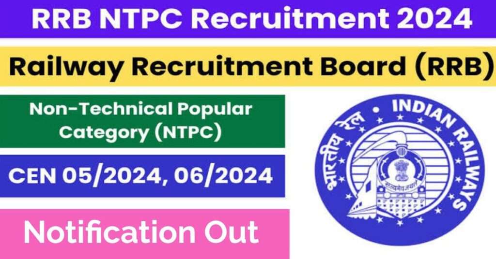 RRB NTPC Recruitment 2024