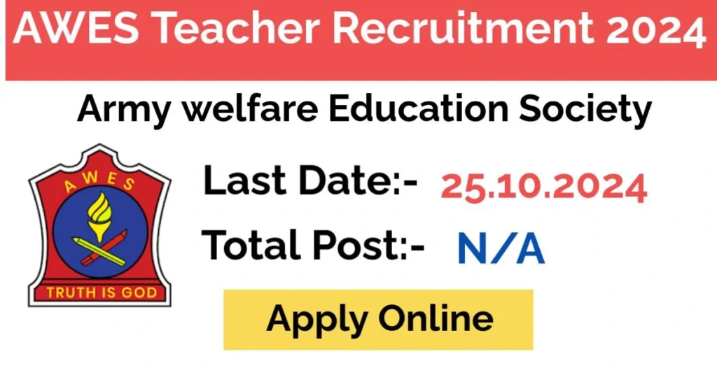 AWES Recruitment 2024
