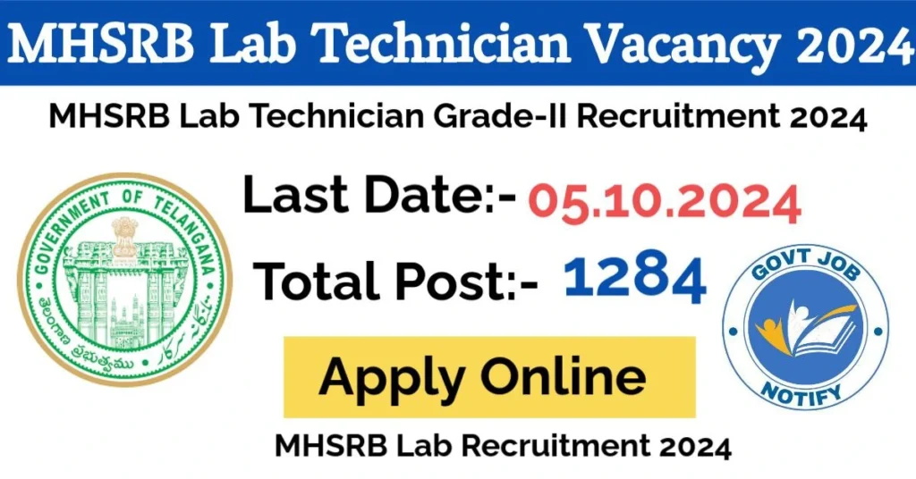 MHSRB Lab Technician Recruitment 2024